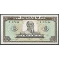Haiti, 1 Gourde 1989 P253a