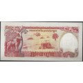 Cambodia, 500 Riels 1991 P38a