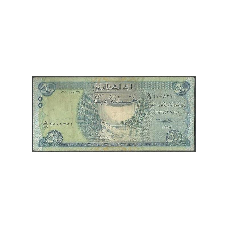 Iraq, 500 Dinares 2015 P98A