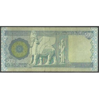 Iraq, 500 Dinares 2015 P98A