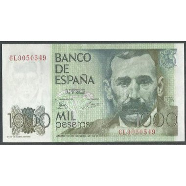 España, 1.000 Pesetas 23 Oct 1979 P158