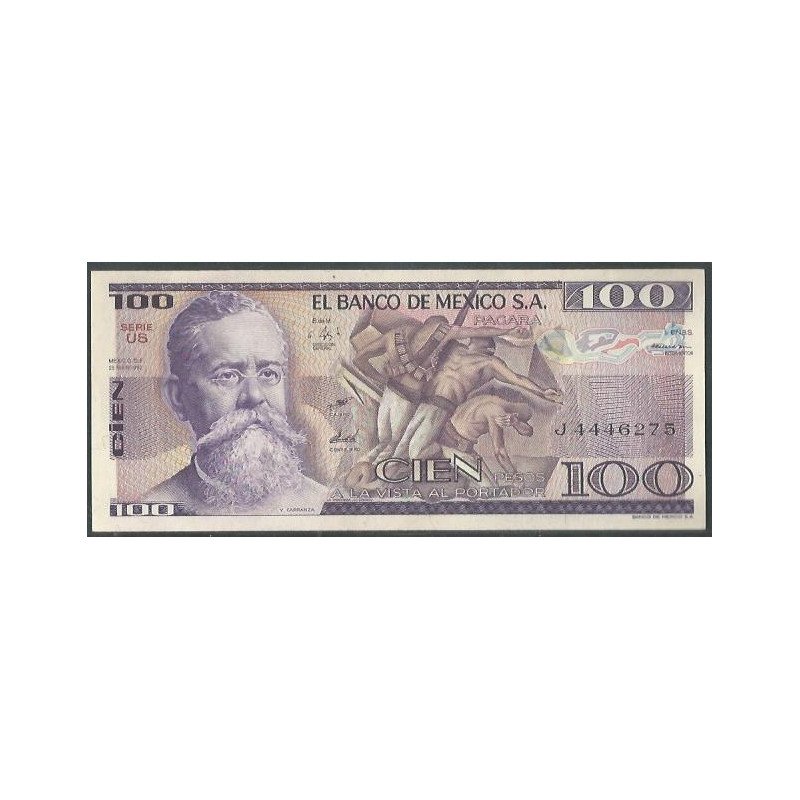 Mexico, 100 Pesos 25 Mar 1982 Serie US P74c