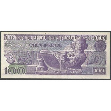 Mexico, 100 Pesos 25 Mar 1982 Serie UR P74c