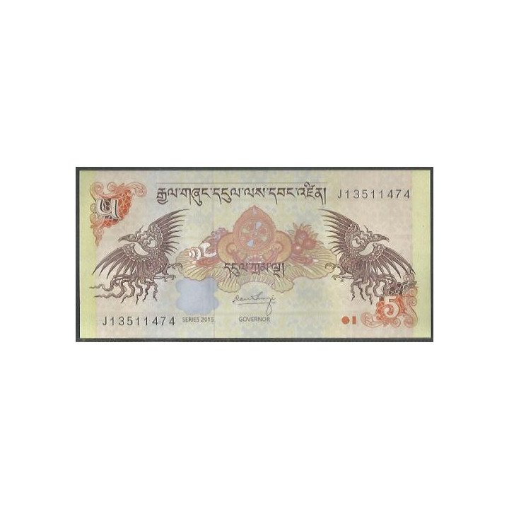 Bhutan 5 Ngultrum 2015 P28c