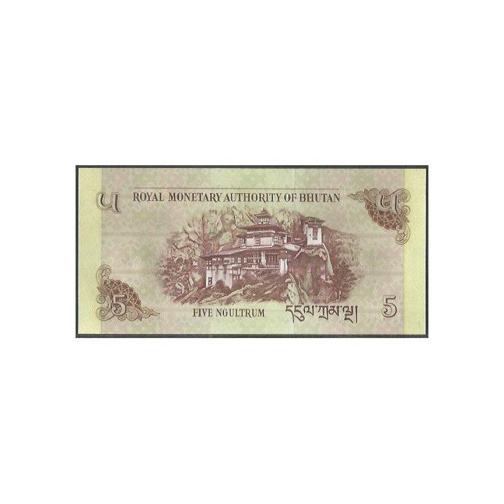 Bhutan 5 Ngultrum 2015 P28c reverso