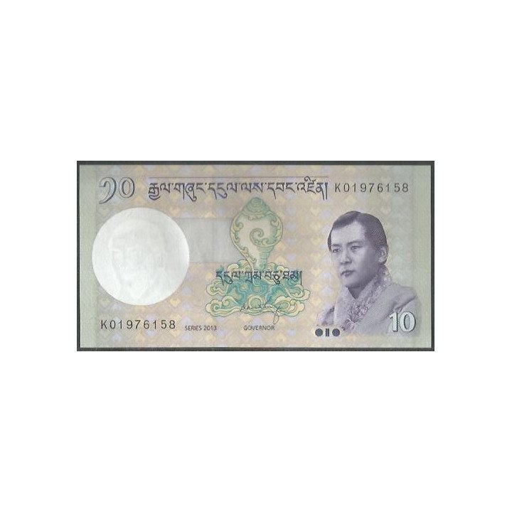 Bhutan 10 Ngultrum 2013 P29b