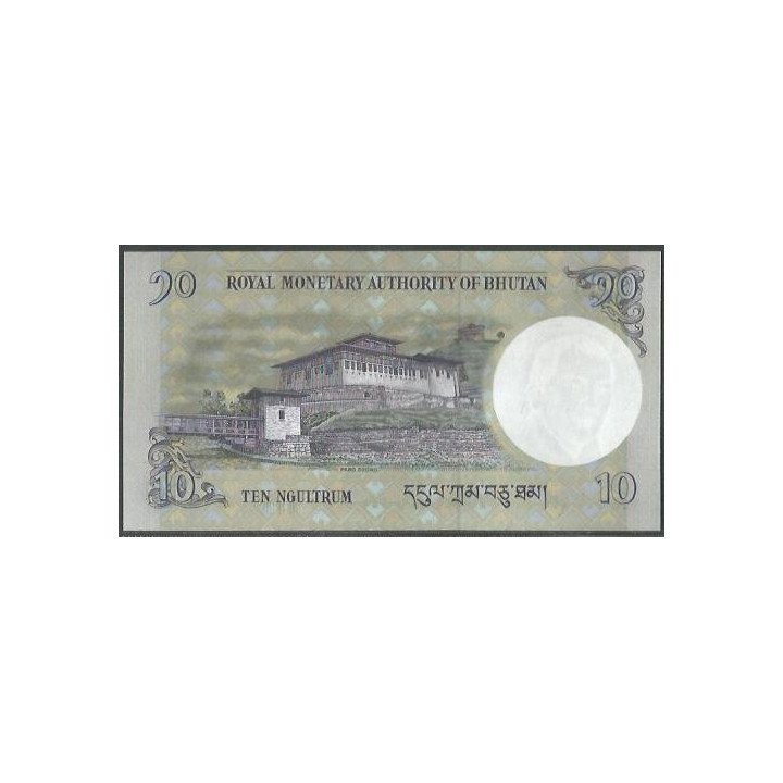 Bhutan 10 Ngultrum 2013 P29b reverso