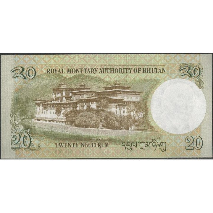 Bhutan 20 Ngultrum 2013 P30b reverso