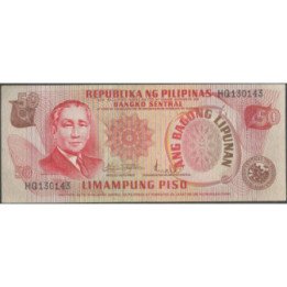 Filipinas 50 Piso ND P156a