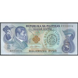 Filipinas 2 Piso ND1981 P166