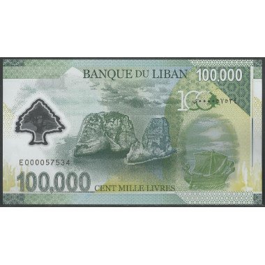 Libano, 100.000 Livres 2020 P99