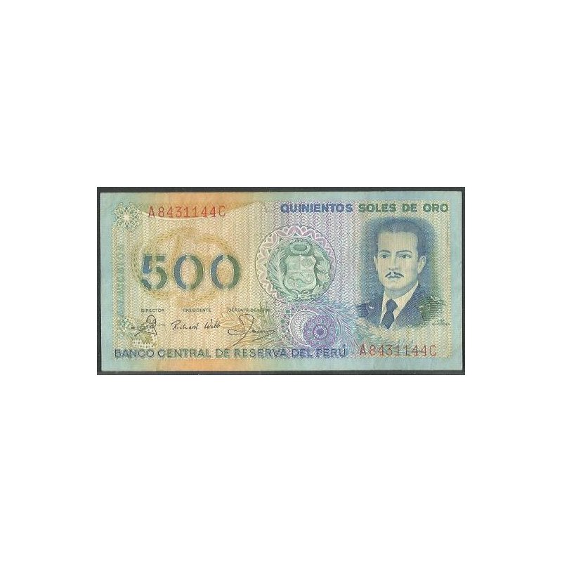 Peru, 500 Soles 18 Mar 1982 P125A