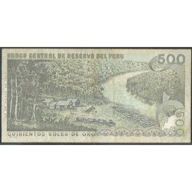 Peru, 500 Soles 18 Mar 1982 P125A