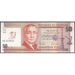 Filipinas 50 Piso 2013 P215 Conmemorativo de la Canonizacion de San Pedro Calungsod