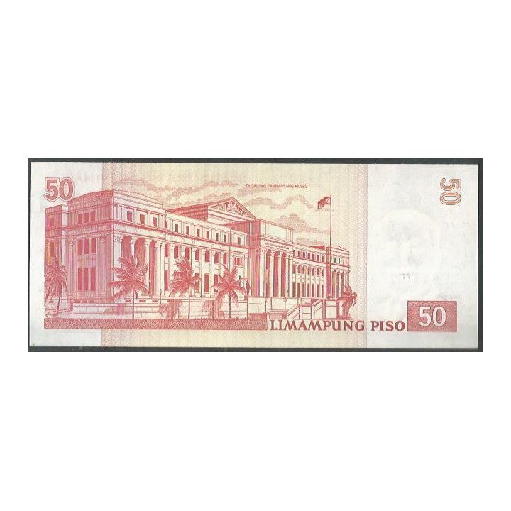Filipinas 50 Piso 2013 P216 Conmemorativo de los 50 Años de la Universidad Trinity reverso