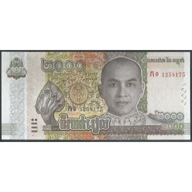 Cambodia, 2.000 Riels 2022 P67A