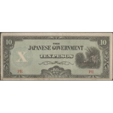 Filipinas, 10 Pesos ND1942...