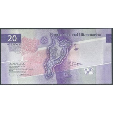 Macao - Banco Nacional Ultramarino, 20 Patacas 18 May 2020 P91