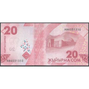 Kyrguistan, 20 Som 2023 P34
