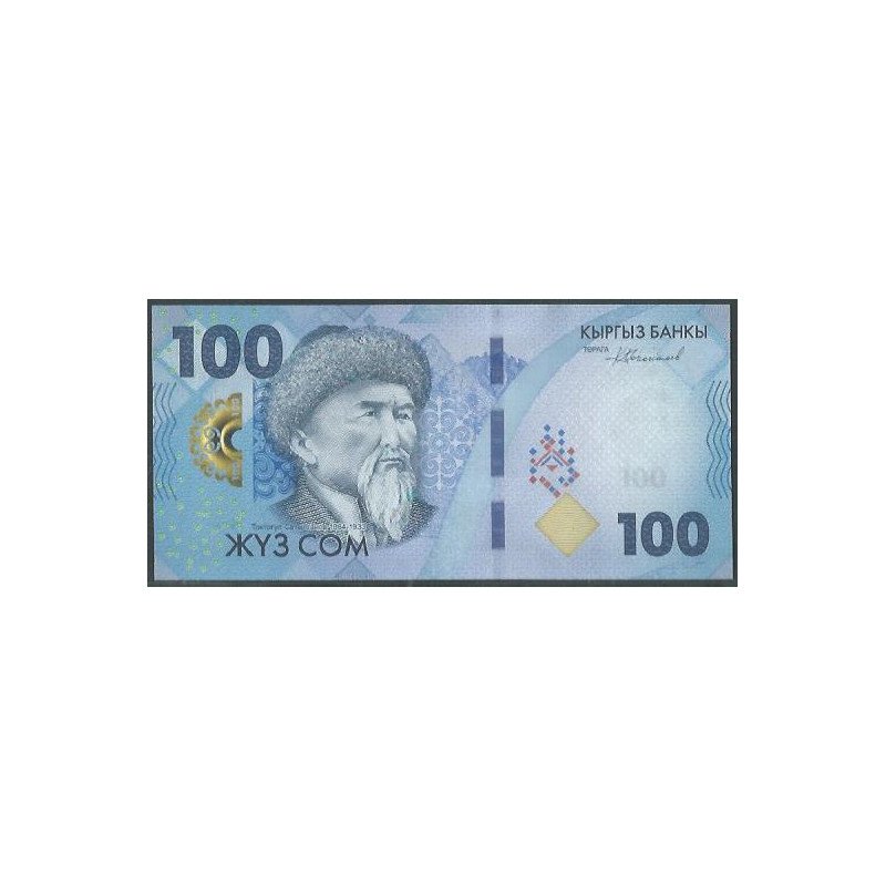 Kyrguistan, 100 Som 2023 P36