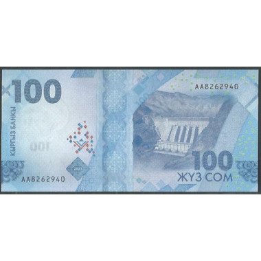Kyrguistan, 100 Som 2023 P36