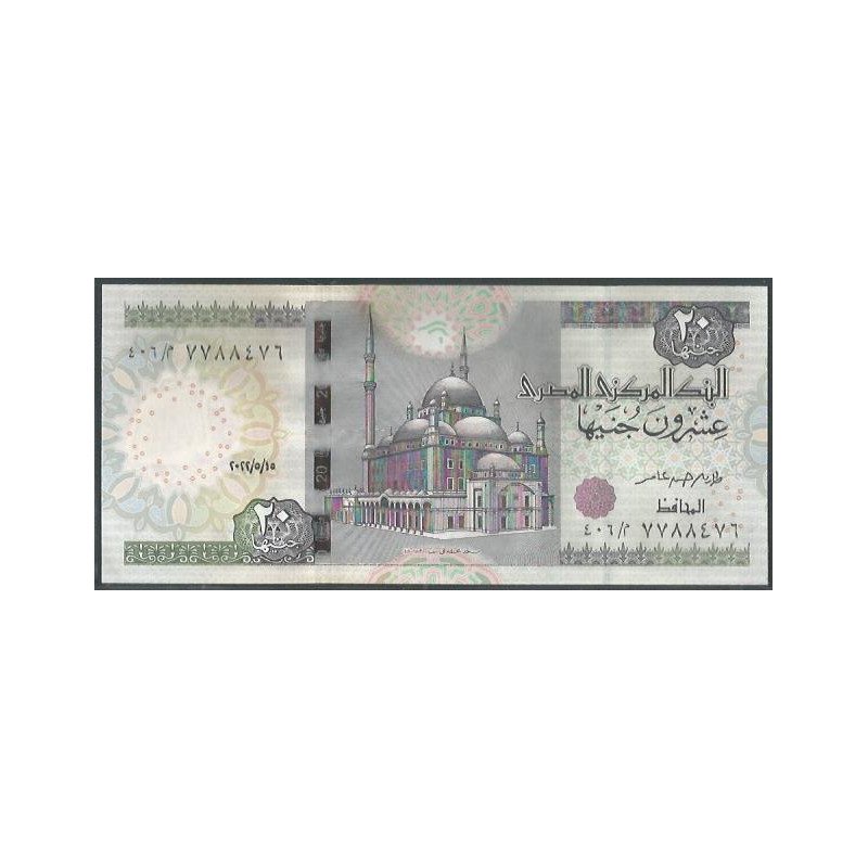 Egipto 20 Pounds 2022 P74f