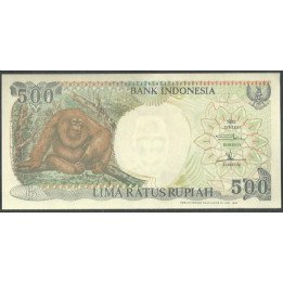 Indonesia 500 Rupias 1992 (97) P128f