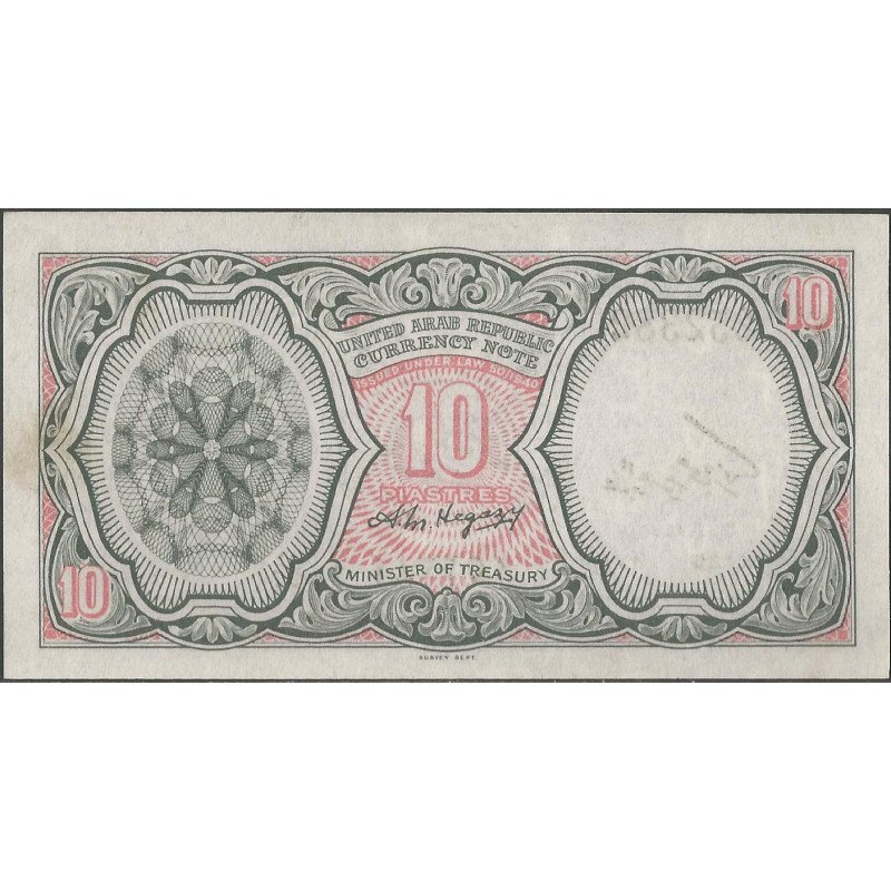 Egipto 10 Piastres L1940 P181e
