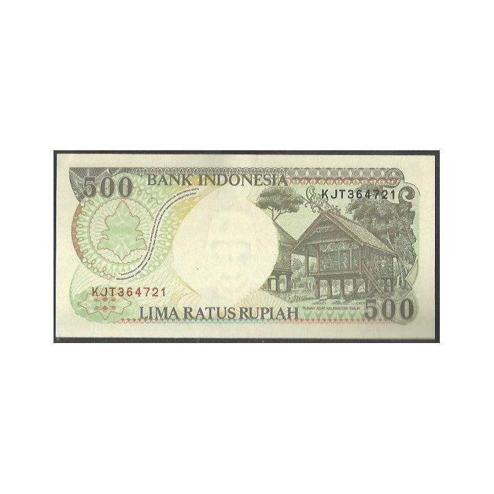 Indonesia 500 Rupias 1992 (97) P128f reverso