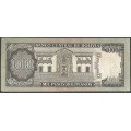 Bolivia, 1.000 Pesos Bolivianos D 25 Jun 1982 Serie F P167a