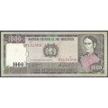 Bolivia, 1.000 Pesos Bolivianos D 25 Jun 1982 Serie U P167a