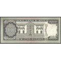 Bolivia, 1.000 Pesos Bolivianos D 25 Jun 1982 Serie U P167a
