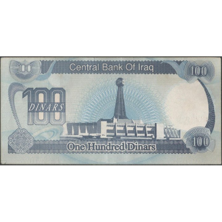Iraq 100 Dinares 1994 P84a1 reverso