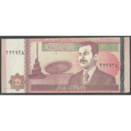 Iraq 10.000 Dinares 2002 P89