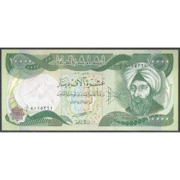 Iraq 10.000 Dinares 2003 P95a