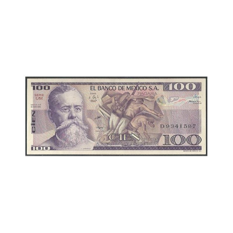 copy of Mexico, 100 Pesos 25 Mar 1982 Serie US P74c