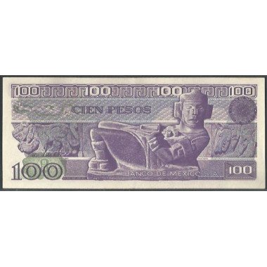 copy of Mexico, 100 Pesos 25 Mar 1982 Serie US P74c