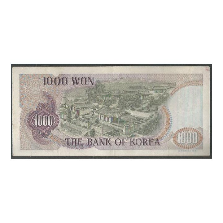 Korea del Sur 1.000 Won ND1975 P44 reverso