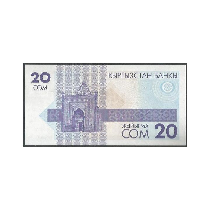 Kyrguistan20 Som 1993 P6 reverso