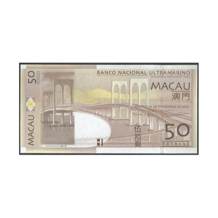 Macao - Banco Nacional Ultramarino 50 Patacas 11 Nov 2013 P81Ab reverso