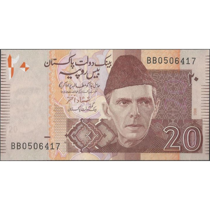 Pakistan 20 Rupias 2006 P46b