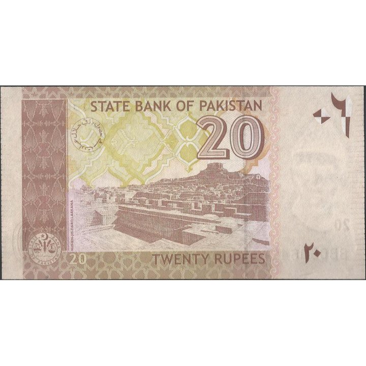 Pakistan 20 Rupias 2006 P46b reverso