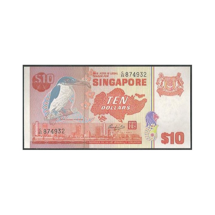 Singapur 10 Dollars ND1979 P11b