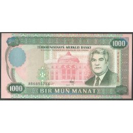 Turkmenistan 1.000 Manat 1995 P8