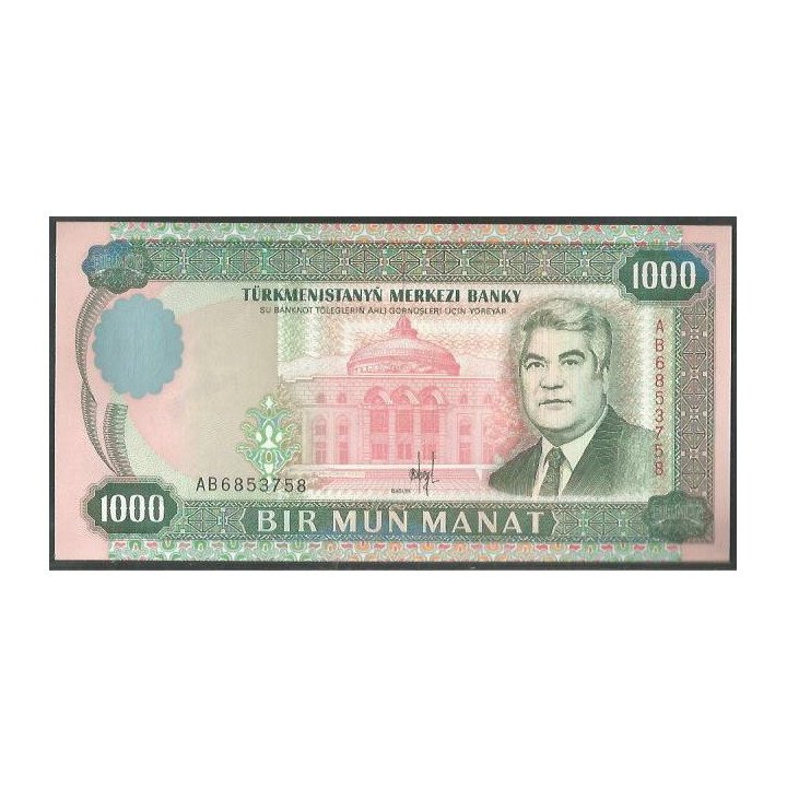Turkmenistan 1.000 Manat 1995 P8