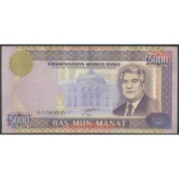 Turkmenistan 5.000 Manat 2000 P12b