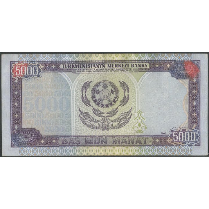 Turkmenistan 5.000 Manat 2000 P12b reverso