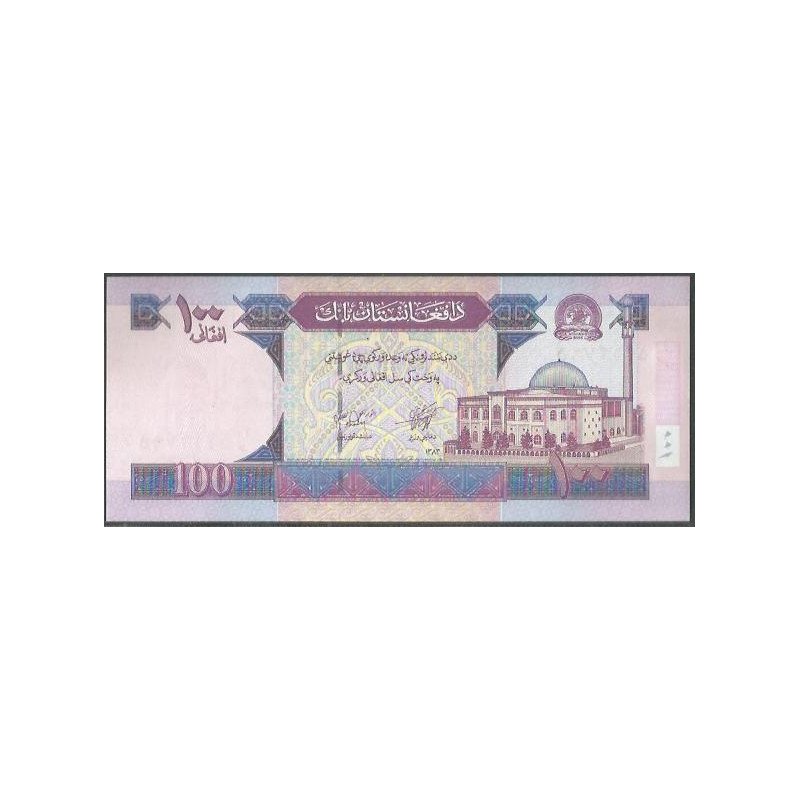 Afganistan 100 Afghani de 2004 P70b