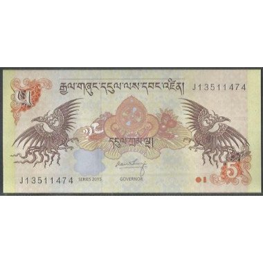 Bhutan, 5 Ngultrum 2015 P28c