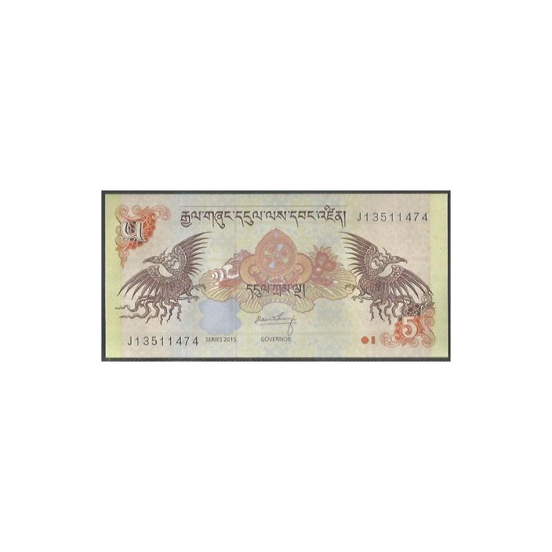 Bhutan, 5 Ngultrum 2015 P28c